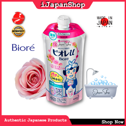 Kao Biore Japan Body Wash Body Soap Refill 340ml