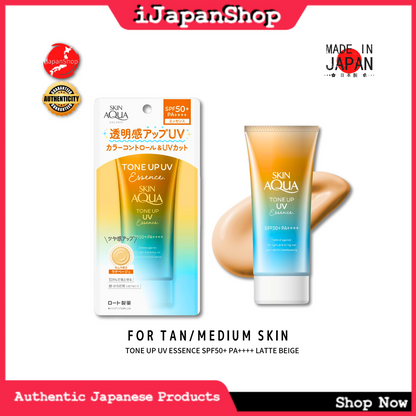 Rohto Skin Aqua Tone Up UV Essence Sunscreen SPF50+ PA+++ New formula 80g