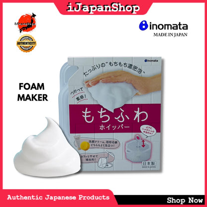 Made in Japan Inomata Foam Maker Cup,Bubble Foamer Device Cleansing Cream Foaming Clean Tool