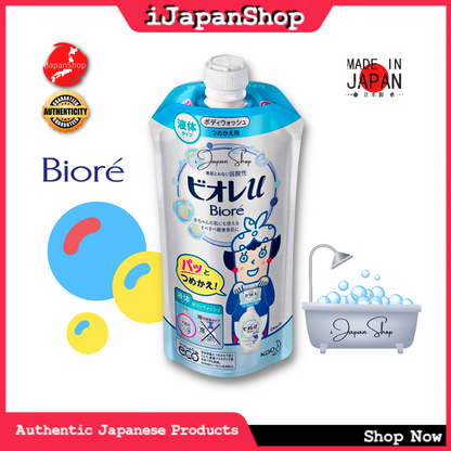 Kao Biore Japan Body Wash Body Soap Refill 340ml