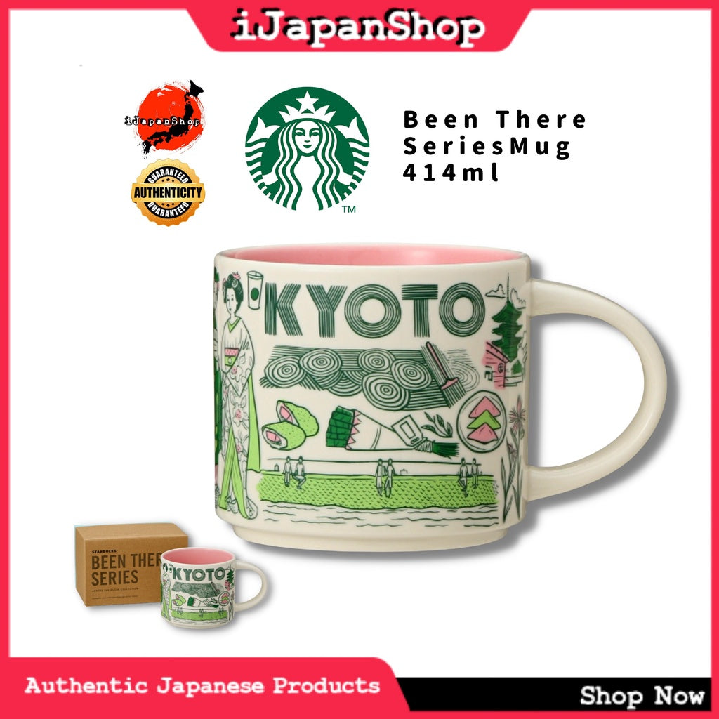 Starbucks Japan Been There Series Collection Coffee Mug 414ml