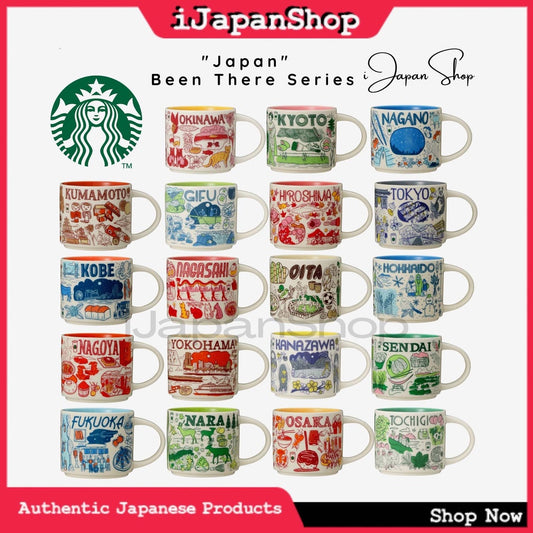 Starbucks Japan Been There Series Collection Coffee Mug 414ml