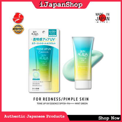 Rohto Skin Aqua Tone Up UV Essence Sunscreen SPF50+ PA+++ New formula 80g