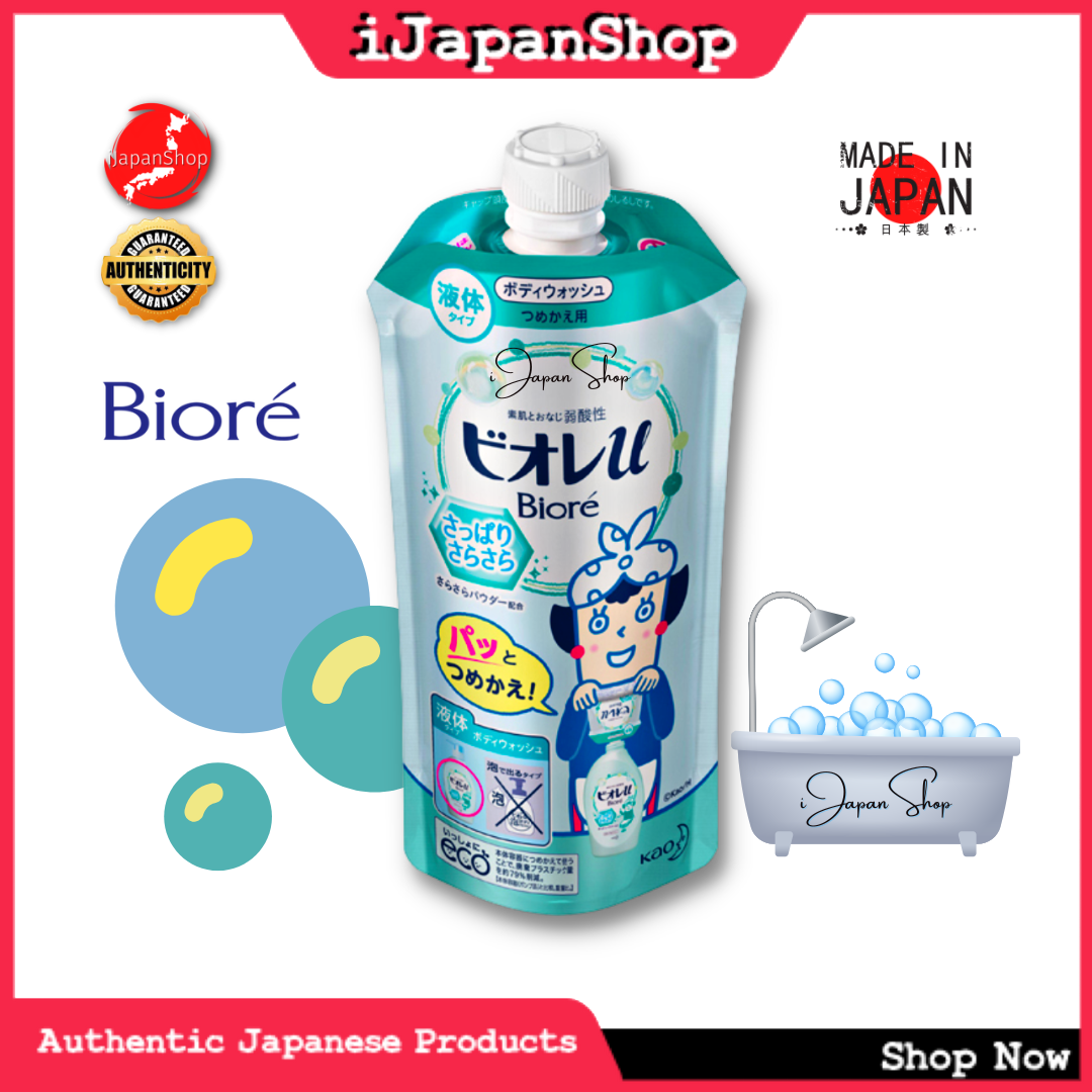 Kao Biore Japan Body Wash Body Soap Refill 340ml