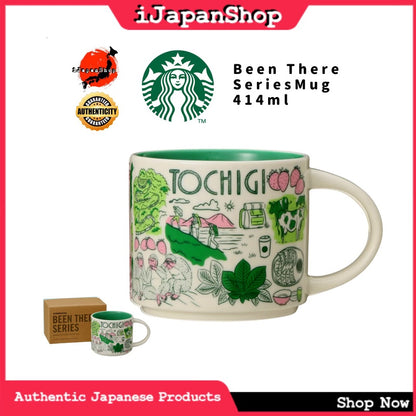 Starbucks Japan Been There Series Collection Coffee Mug 414ml