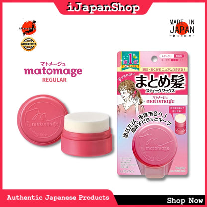 Utena Matomage Hair Styling Stick 13g