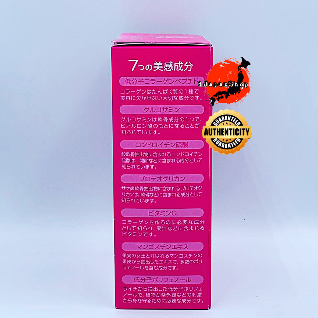 Japan Earth Collagen 77500mg Hyaluronic Acid Beauty Supplement 31 Sachets/Box-Berries Flavor Expiry Date 8/2025