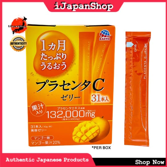 Japan Earth Placenta C77500mg Whitening Beauty Supplement 31 Sachets/ Box 10g- Mango Flavor Expiry Date 10/2025