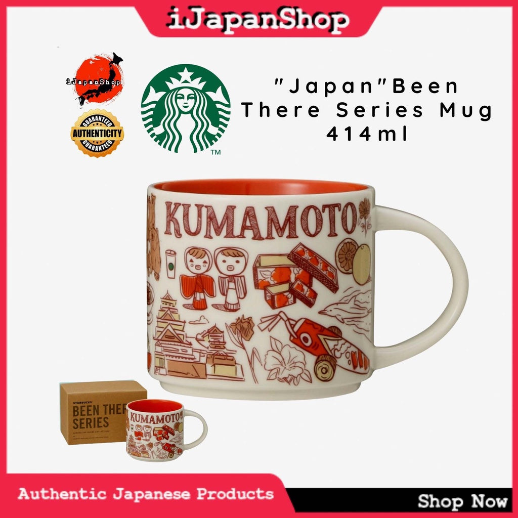 Starbucks Japan Been There Series Collection Coffee Mug 414ml