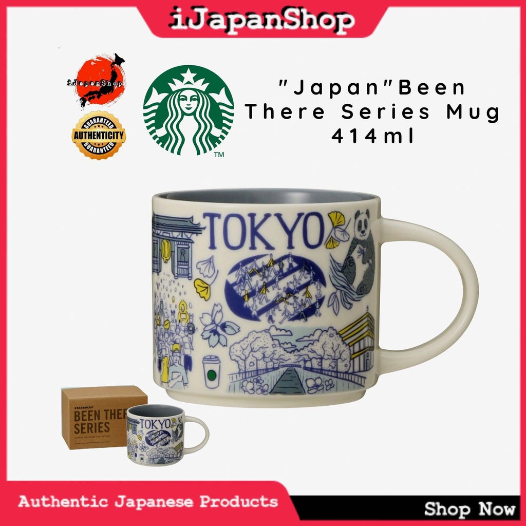 Starbucks Japan Been There Series Collection Coffee Mug 414ml