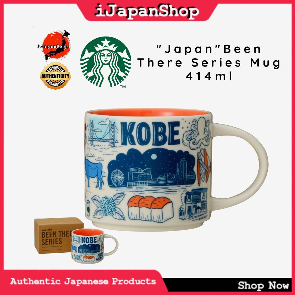 Starbucks Japan Been There Series Collection Coffee Mug 414ml