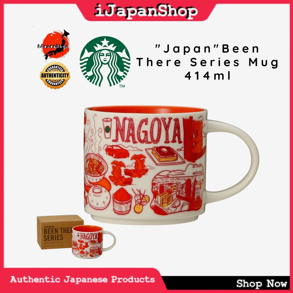 Starbucks Japan Been There Series Collection Coffee Mug 414ml