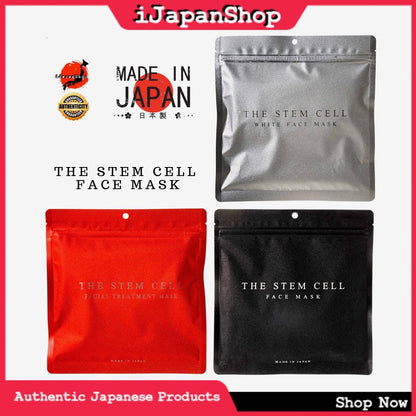 The Stem Cell Facial Mask 30 Sheets Whitening Moisturizing Anti-Aging Face Mask  Made in Japan