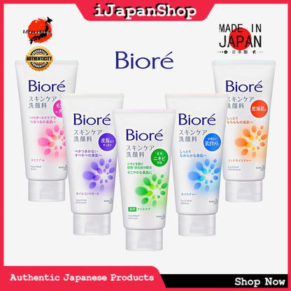 Biore Skin Care Facial Wash Facial Cleanser Face Wash Foaming Cleanser 130g Free Foam Net