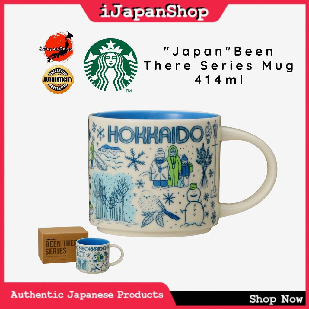 Starbucks Japan Been There Series Collection Coffee Mug 414ml