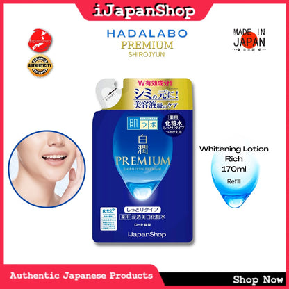 Hada Labo Premium Shirojyun WhiteningFace Toning  Lotion Toner Emulsion Series