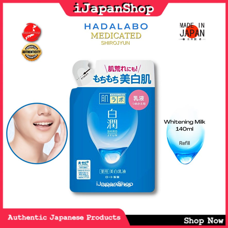 Hada Labo Shirojyun Arbutin Whitening Face Toning Lotion Toner Emulsion Bottle Refill Pack