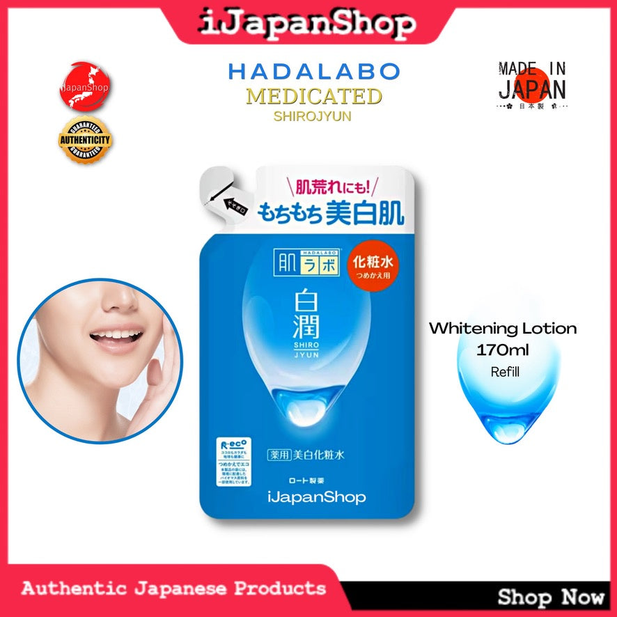 Hada Labo Shirojyun Arbutin Whitening Face Toning Lotion Toner Emulsion Bottle Refill Pack