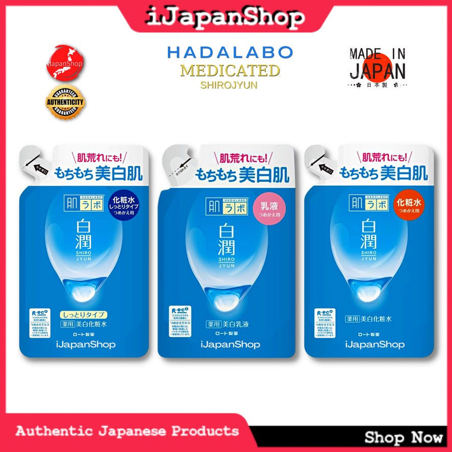 Hada Labo Shirojyun Arbutin Whitening Face Toning Lotion Toner Emulsion Bottle Refill Pack