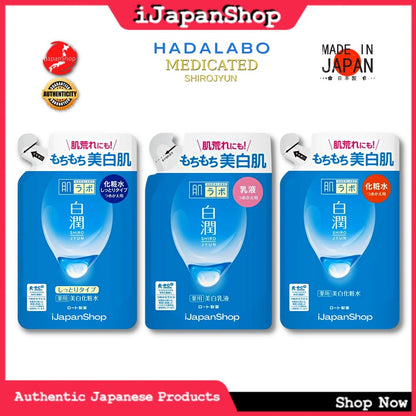 Hada Labo Shirojyun Arbutin Whitening Face Toning Lotion Toner Emulsion Bottle Refill Pack