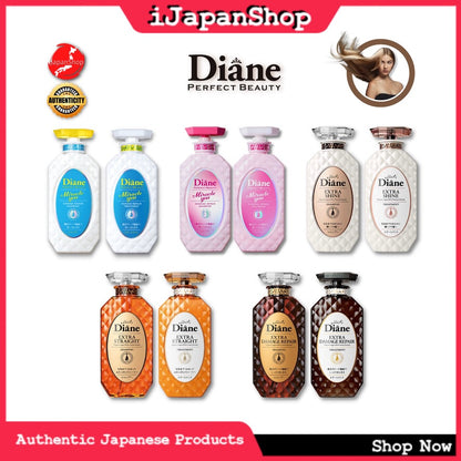 Moist Diane Perfect Beauty Sulfate Free Hair Shampoo and Conditioner Combo 450ml Series