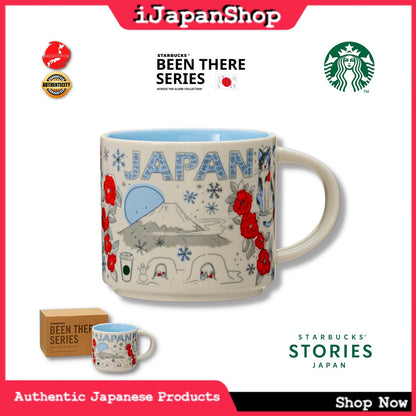 Starbucks Japan Been There Series Collection Coffee Mug 414ml