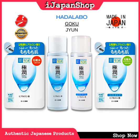 Hada Labo Gokujyun  FaceToner Moisturizing Hyaluronic Acid Moisturizing Lotion 170ml Free Container