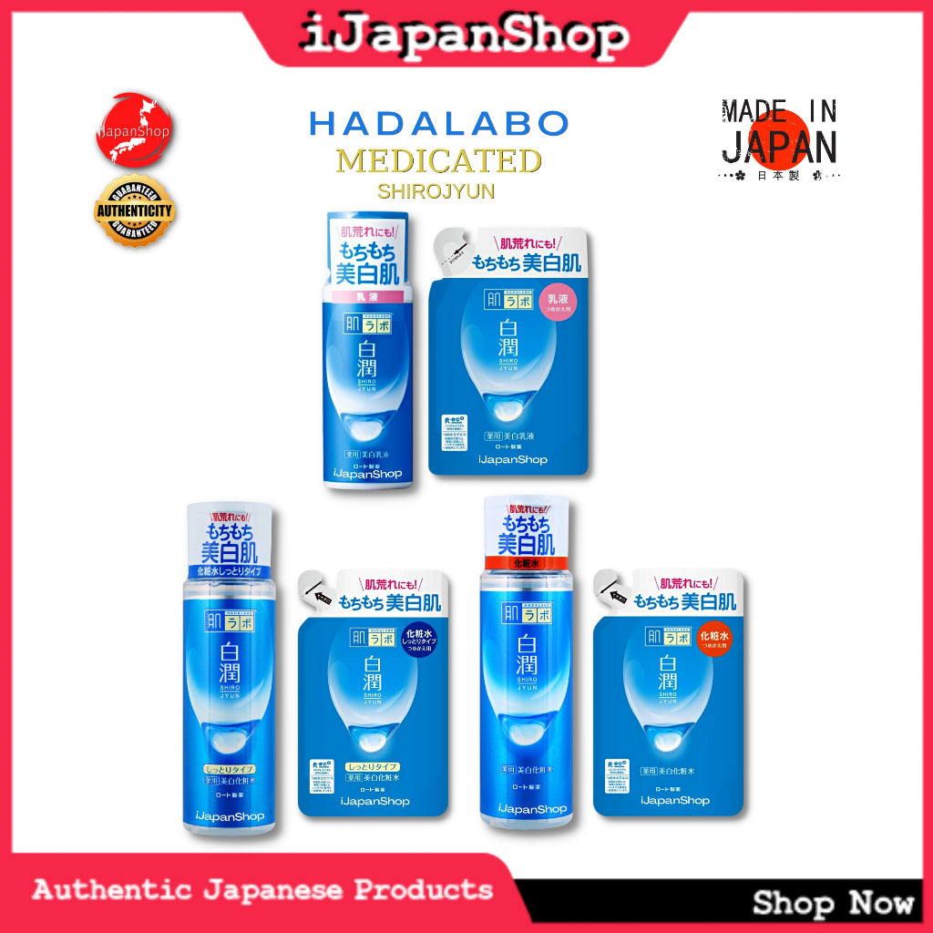 Hada Labo Shirojyun Arbutin Whitening Face Toning Lotion Toner Emulsion Bottle Refill Pack