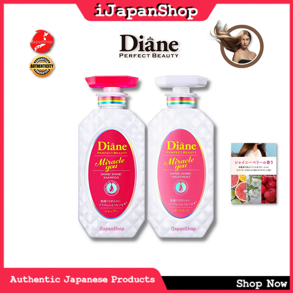 Moist Diane Perfect Beauty Sulfate Free Hair Shampoo and Conditioner Combo 450ml Series