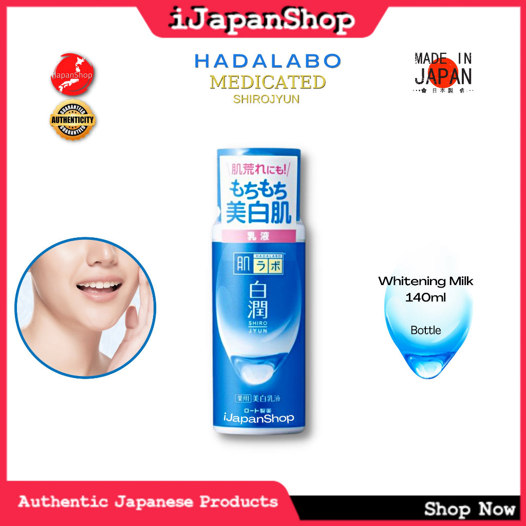 Hada Labo Shirojyun Arbutin Whitening Face Toning Lotion Toner Emulsion Bottle Refill Pack