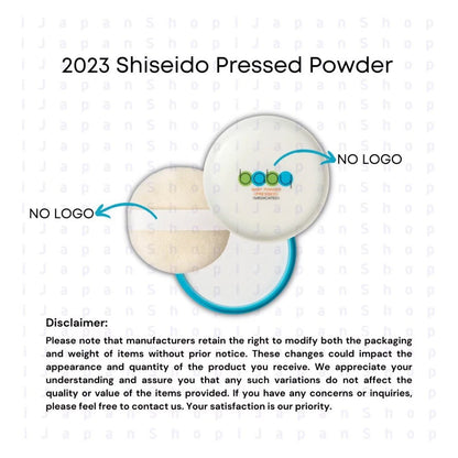 Shiseido Medicated Baby Pressed Powder 50g New Packaging