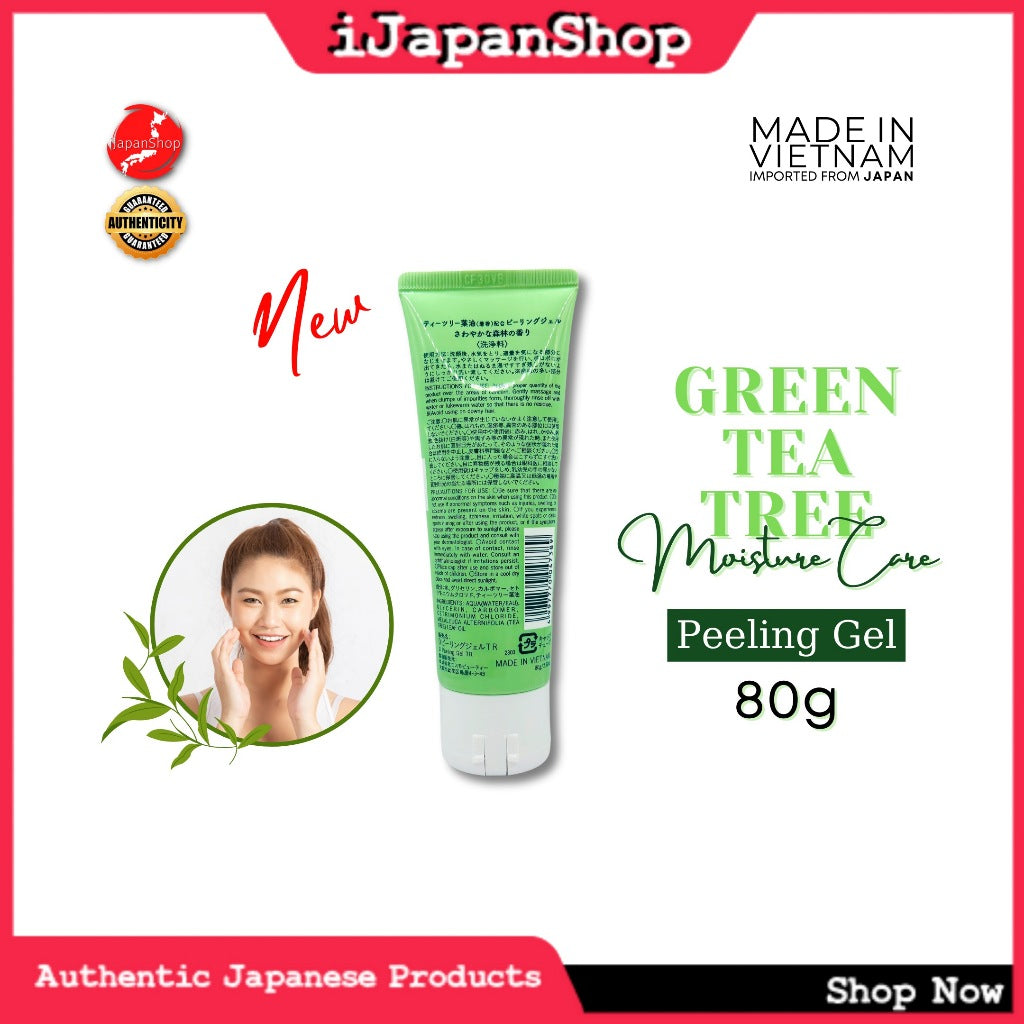 Green Tea Peeling Gel Exfoliating Pore Minimizer 80g