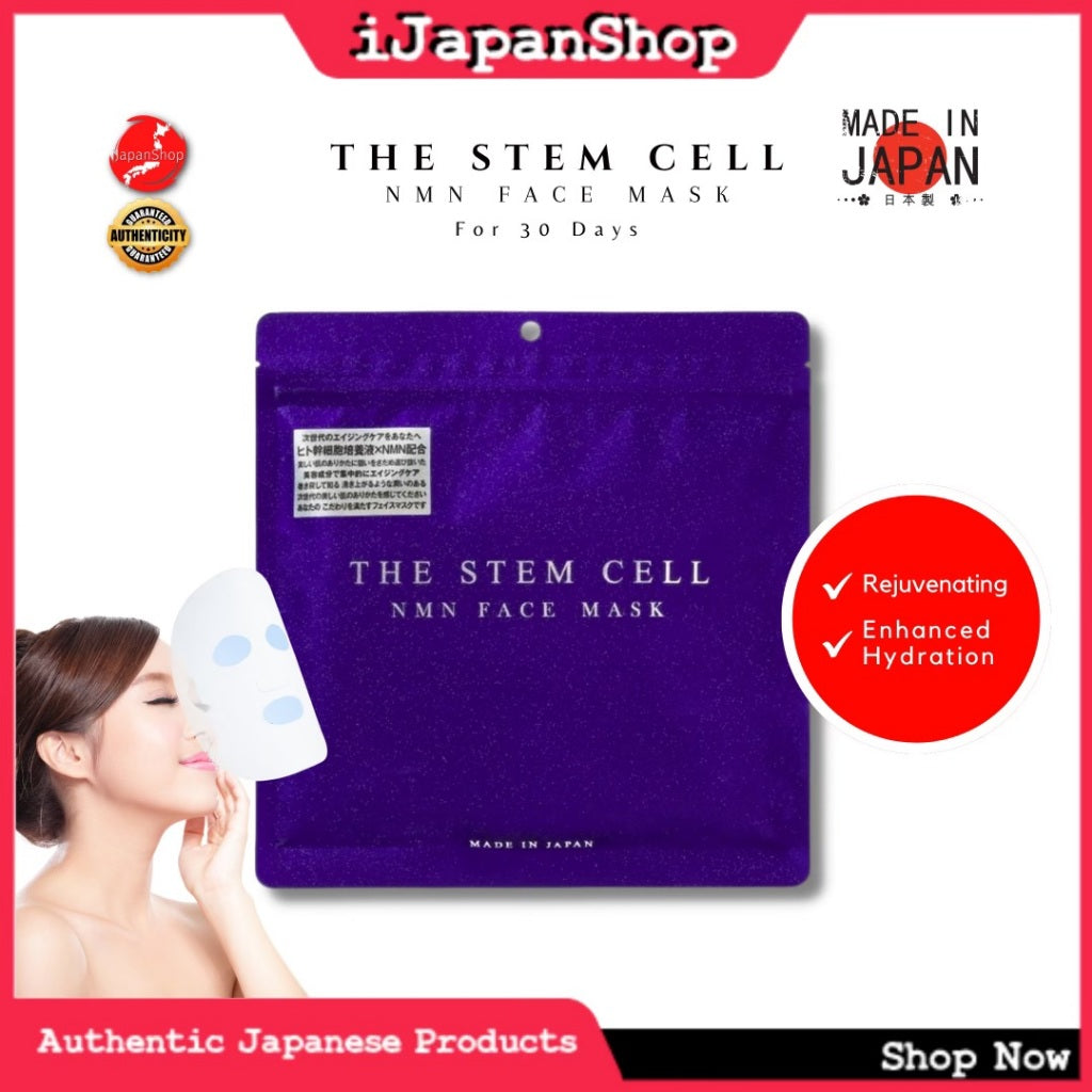 The Stem Cell Facial Mask 30 Sheets Whitening Moisturizing Anti-Aging Face Mask  Made in Japan