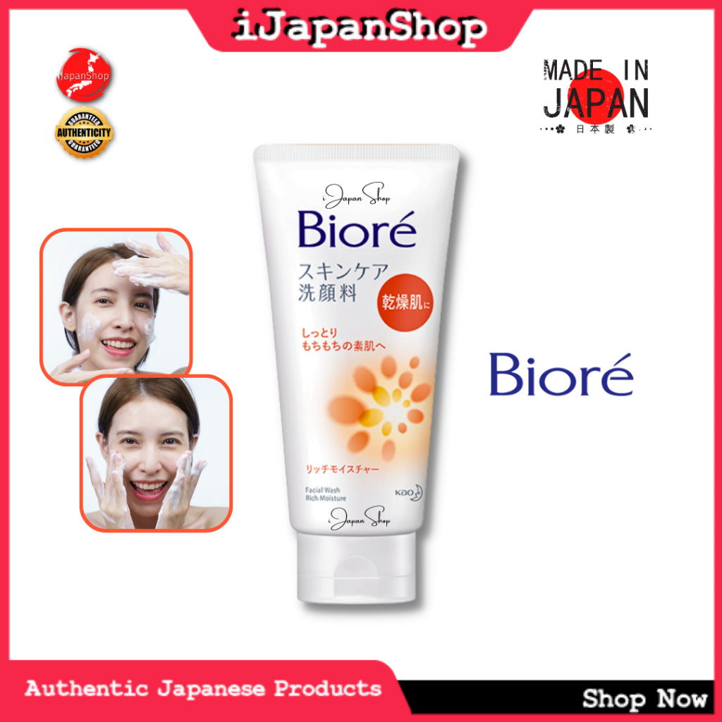 Biore Skin Care Facial Wash Facial Cleanser Face Wash Foaming Cleanser 130g Free Foam Net