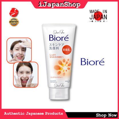 Biore Skin Care Facial Wash Facial Cleanser Face Wash Foaming Cleanser 130g Free Foam Net