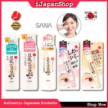 SANA Nameraka Honpo Isoflavone Soybean Moisturizing Hydrating Brightening Anti Aging Skin Care