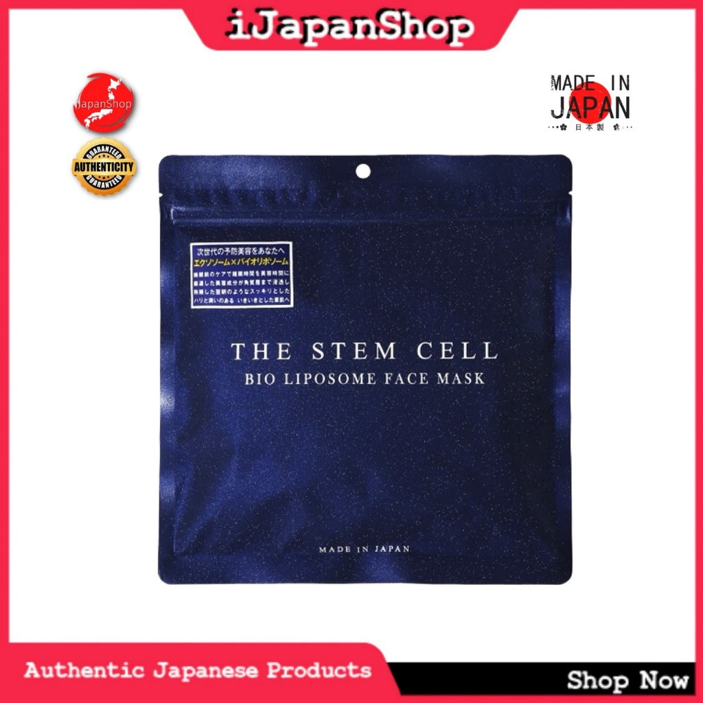 The Stem Cell Facial Mask 30 Sheets Whitening Moisturizing Anti-Aging Face Mask  Made in Japan