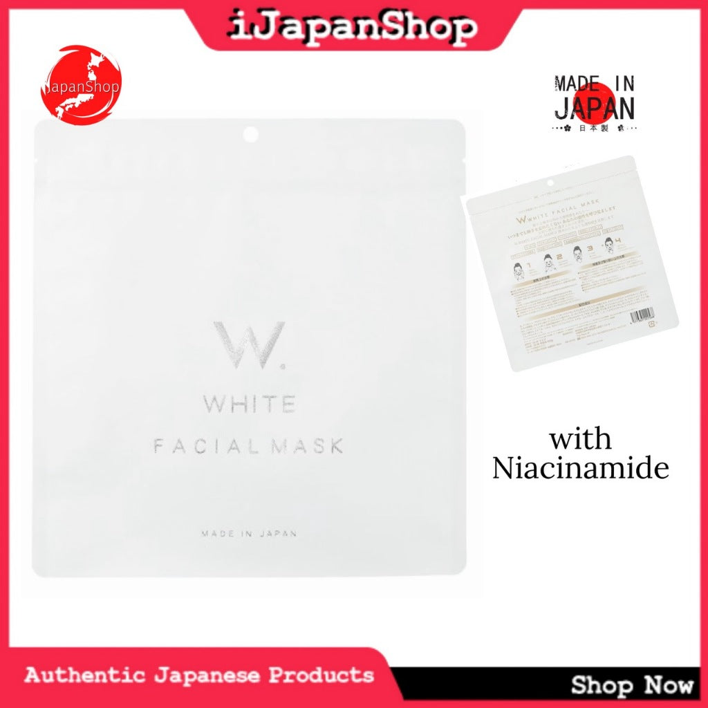 The Stem Cell Facial Mask 30 Sheets Whitening Moisturizing Anti-Aging Face Mask  Made in Japan