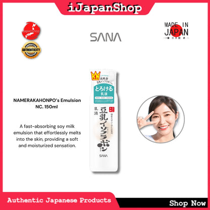 SANA Nameraka Honpo Isoflavone Soybean Moisturizing Hydrating Brightening Anti Aging Skin Care