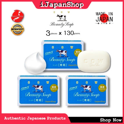 Cow Beauty Soap 130g Jasmine Scent 3 Pieces 85g 3 Pieces