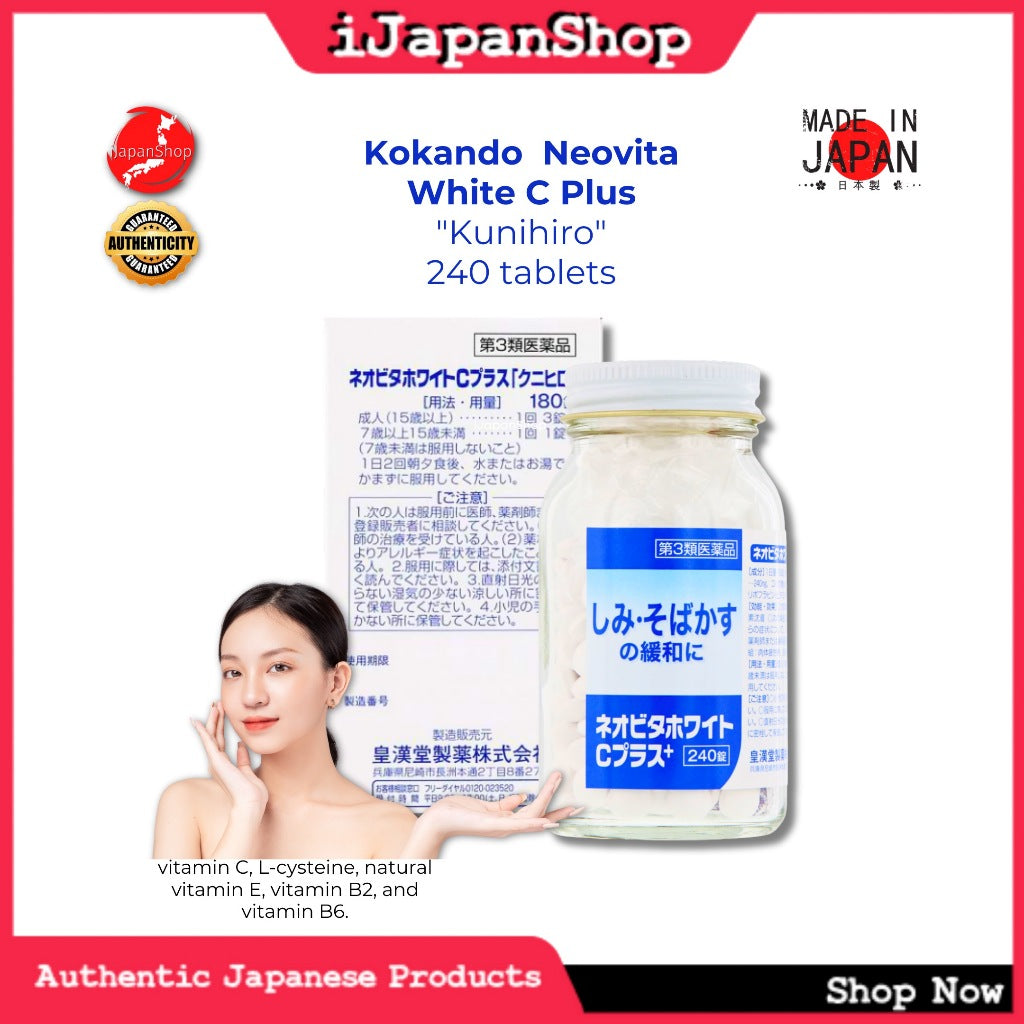 Neo-Vita White C Plus Whitening Brightening Beauty Supplement 240 Tabs Expiry Date 2/2027