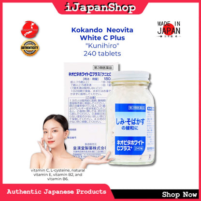 Neo-Vita White C Plus Whitening Brightening Beauty Supplement 240 Tabs Expiry Date 2/2027