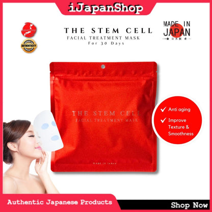 The Stem Cell Facial Mask 30 Sheets Whitening Moisturizing Anti-Aging Face Mask  Made in Japan