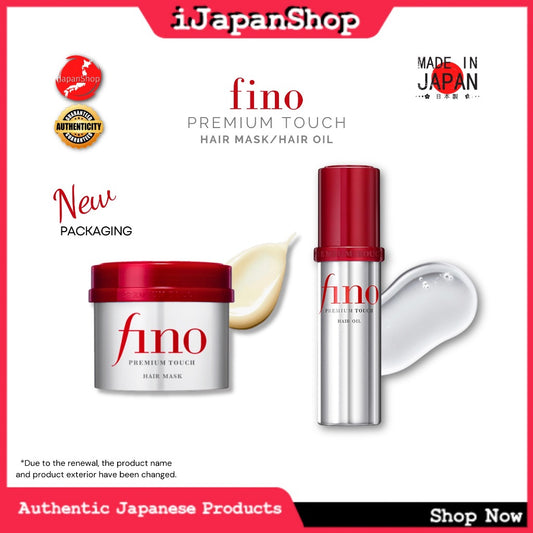 Fino Premium Touch Hair Mask 230g Hair Serum Beauty Oil 70ml