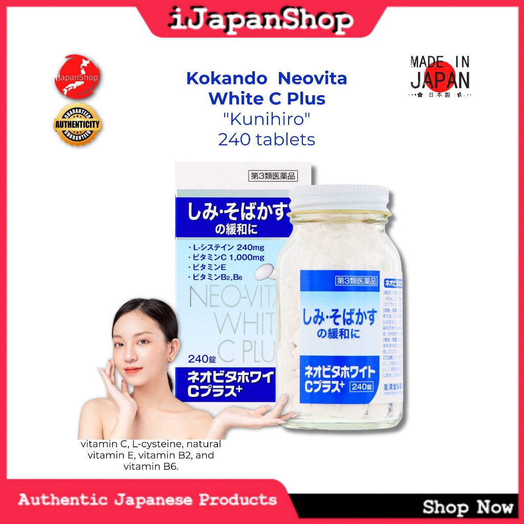 Neo-Vita White C Plus Whitening Brightening Beauty Supplement 240 Tabs Expiry Date 2/2027