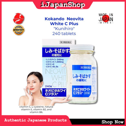 Neo-Vita White C Plus Whitening Brightening Beauty Supplement 240 Tabs Expiry Date 2/2027