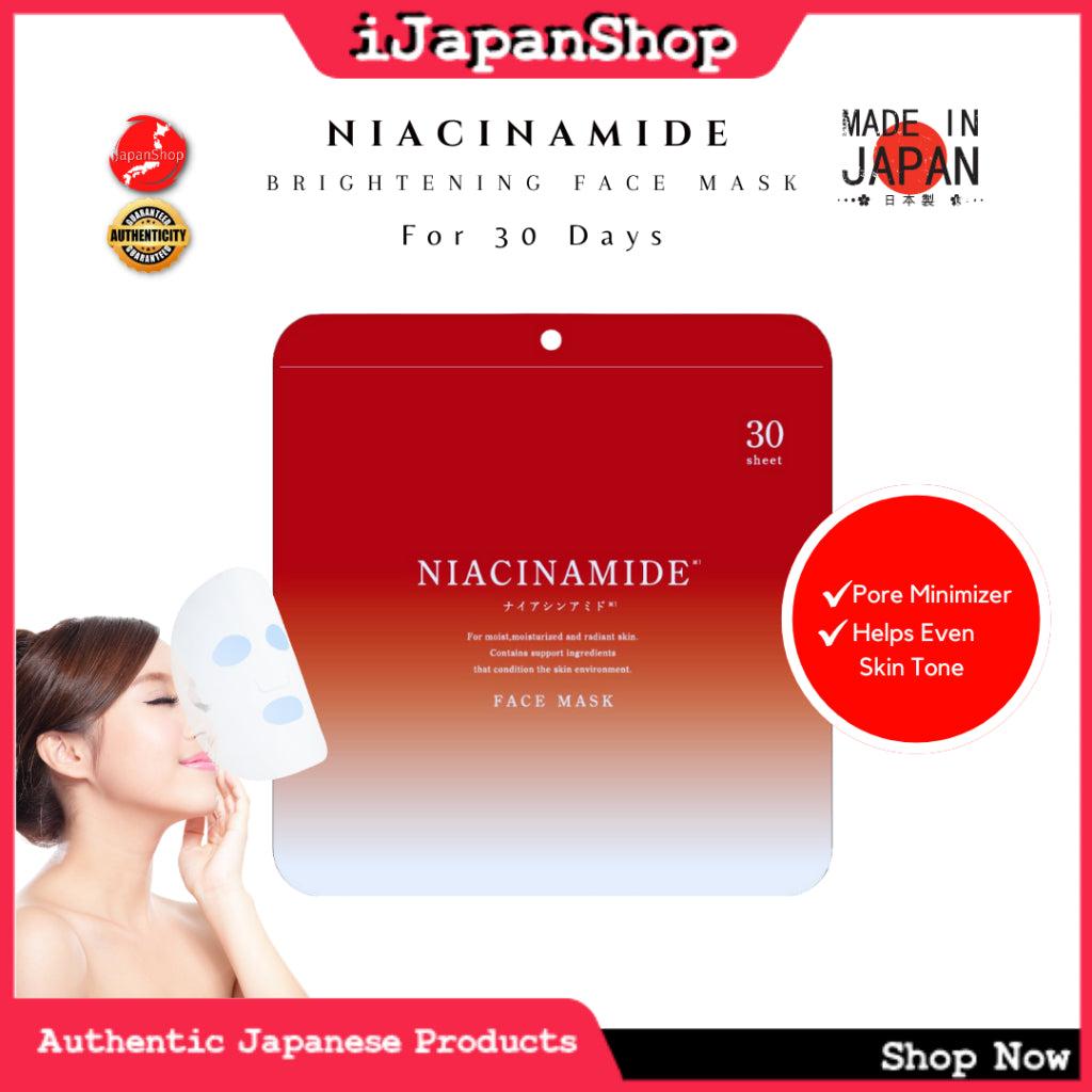 The Stem Cell Facial Mask 30 Sheets Whitening Moisturizing Anti-Aging Face Mask  Made in Japan
