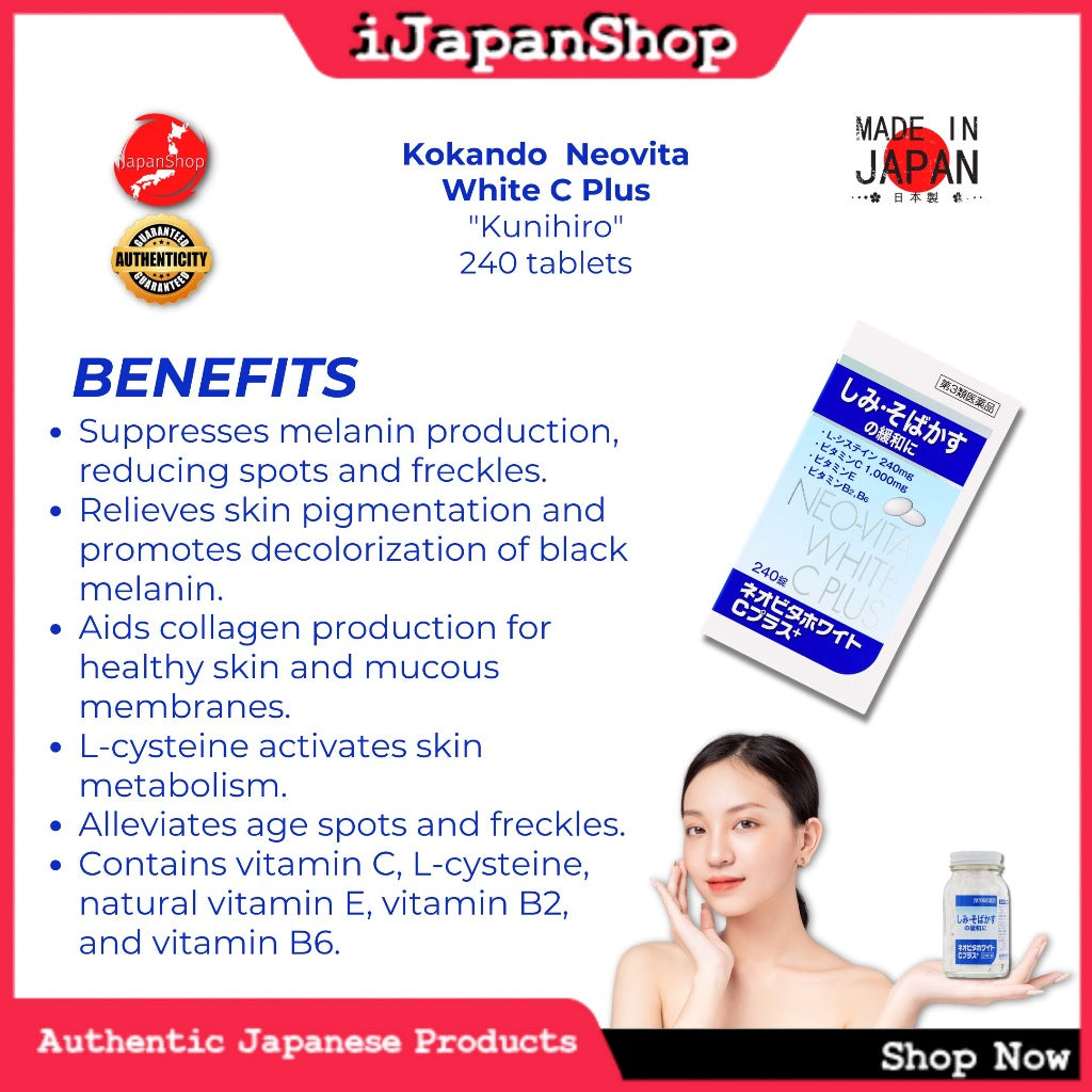 Neo-Vita White C Plus Whitening Brightening Beauty Supplement 240 Tabs Expiry Date 2/2027