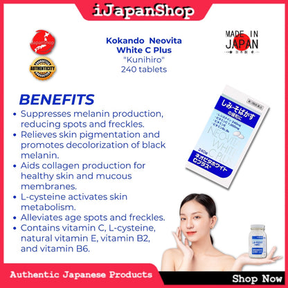 Neo-Vita White C Plus Whitening Brightening Beauty Supplement 240 Tabs Expiry Date 2/2027