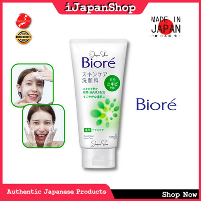 Biore Skin Care Facial Wash Facial Cleanser Face Wash Foaming Cleanser 130g Free Foam Net